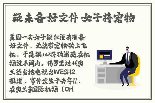 2022久久精品国产色蜜蜜麻豆