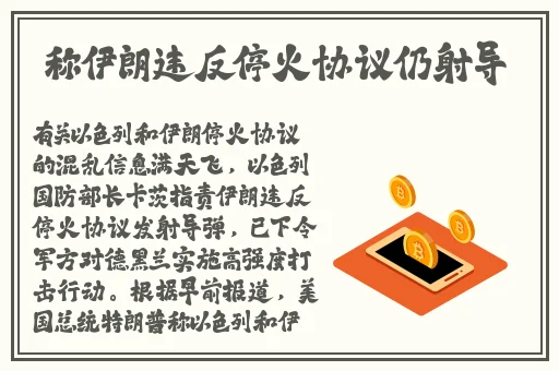国产麻豆视频一区