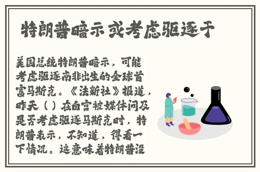 bt天堂网在线最新版